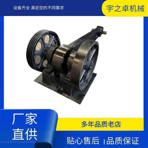 加长平面往复筛噪音低筛分能力大沙场用推拉筛往复式摇摆筛