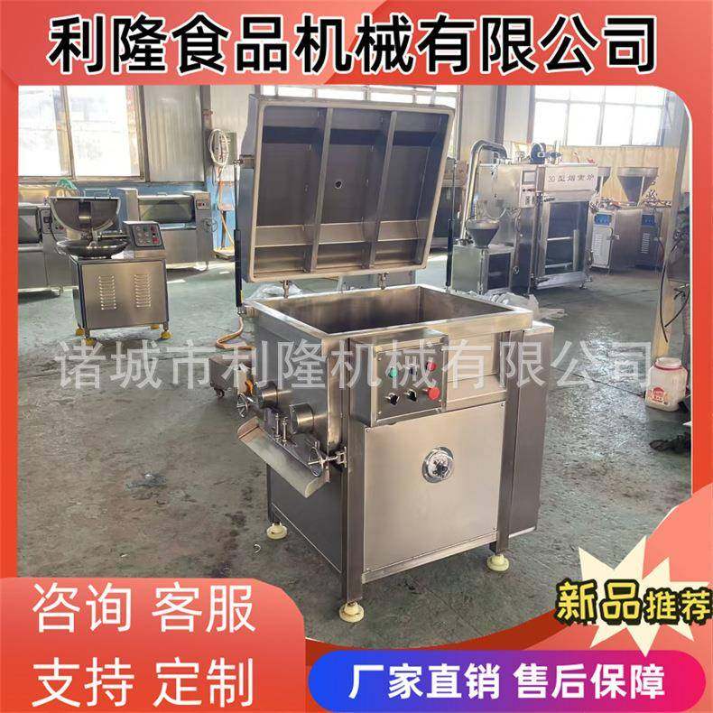 真空拌馅机肠类肉类馅料拌馅设备鲜肉香肠变频真空拌馅,清洗/食品/商业设备,肉制品加工设备,淘宝优惠券,粉丝福利购,淘宝优惠卷