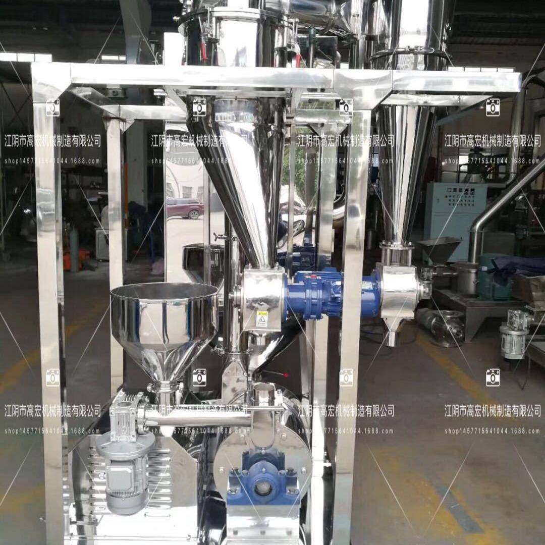 海带粉碎机海参粉碎机蟹壳粉碎机调味料粉碎机,机械设备,粉碎机,淘宝优惠券,粉丝福利购,淘宝优惠卷