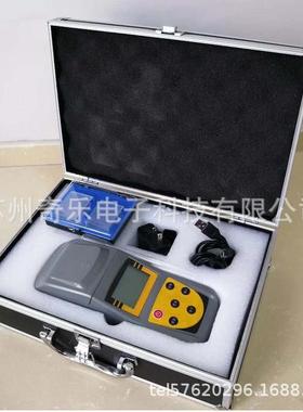 BZL-1污废水总磷检测仪水质总磷测定仪