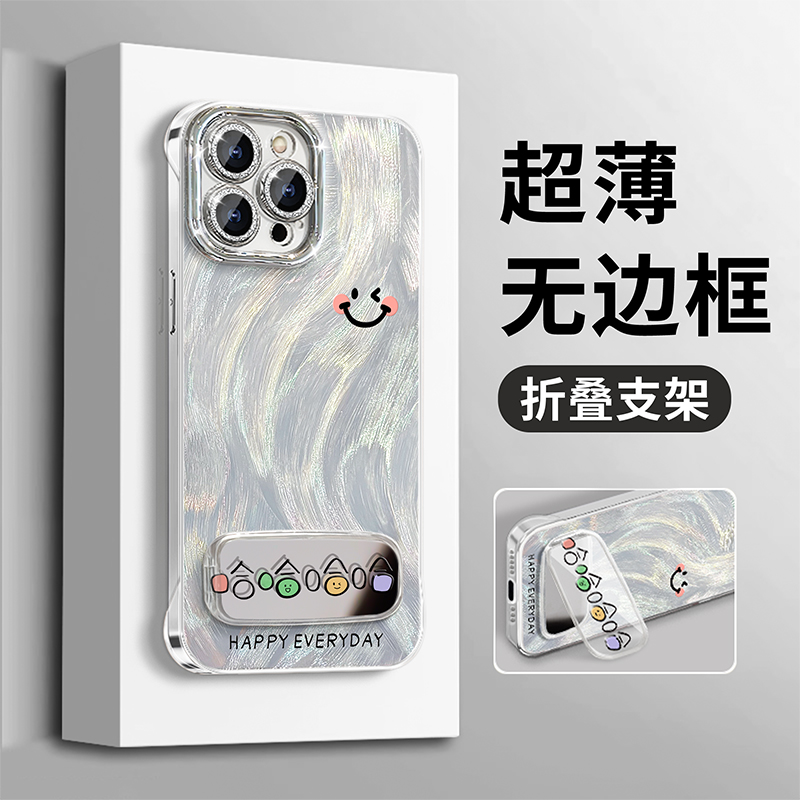 适用opporeno13手机壳笑脸哈哈reno12镜子支架reno11羽纱无边框10pro自带镜头膜reno9新女款8/7防摔5k保护套