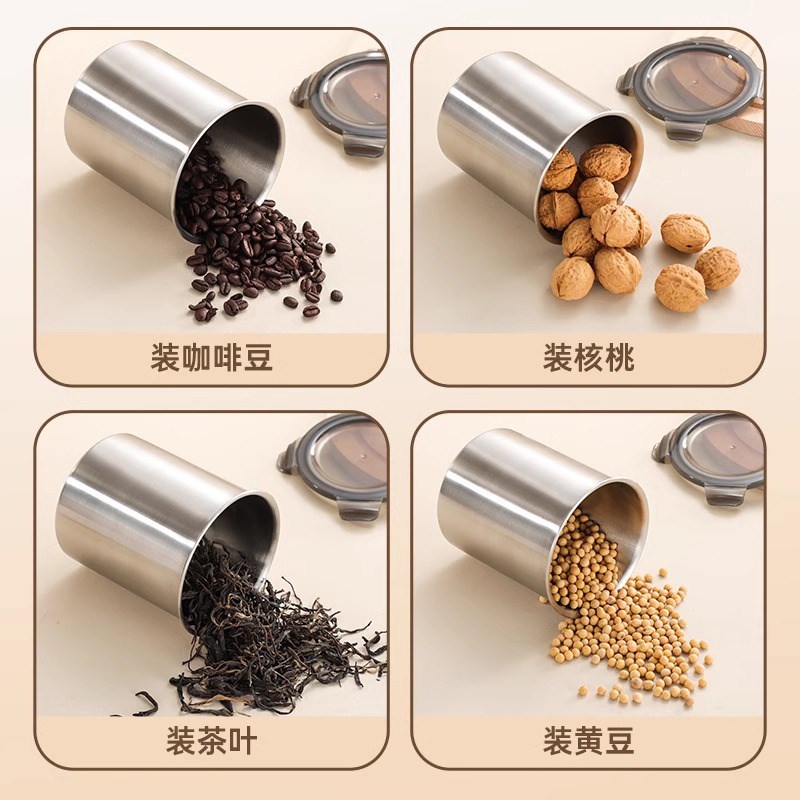 304不锈钢咖啡豆密封罐存储物五谷杂粮罐K子带盖保鲜罐茶叶罐729