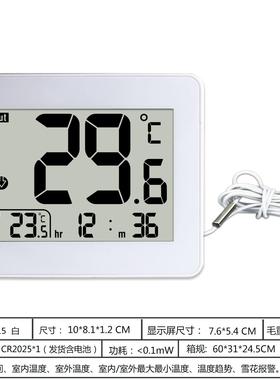创意家居超薄渔缸泳池温度计户内户外ILCD高清数字显示温度计