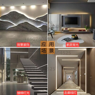 三色COB灯带8mm小爱语音米家智能氛围灯缓启缓灭无极Z调光线条灯