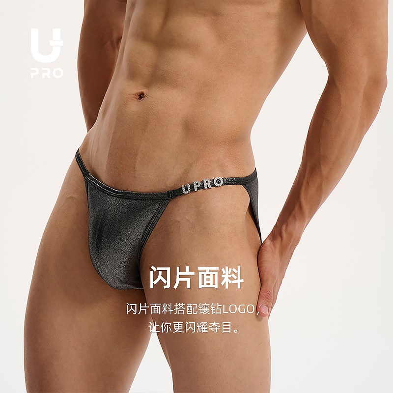 UPRO柚e璞时尚闪钻比基尼高弹高开叉三角内裤可做泳裤