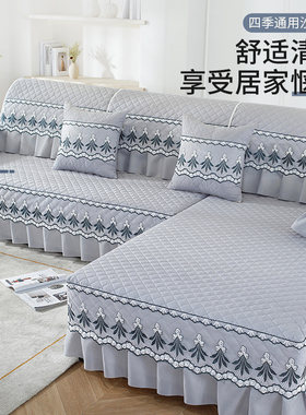 u字型沙发套罩新款沙发垫子四季通用三座H一贵妃坐垫7全包3米6转