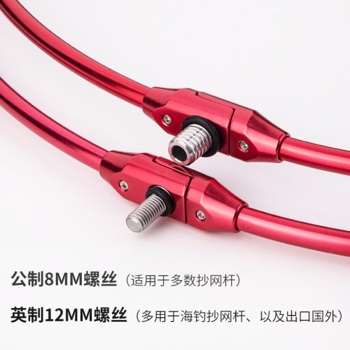 凯瑞钛合金网头超轻超o硬折叠圆形网圈加厚加粗矶钓海钓抄大物网