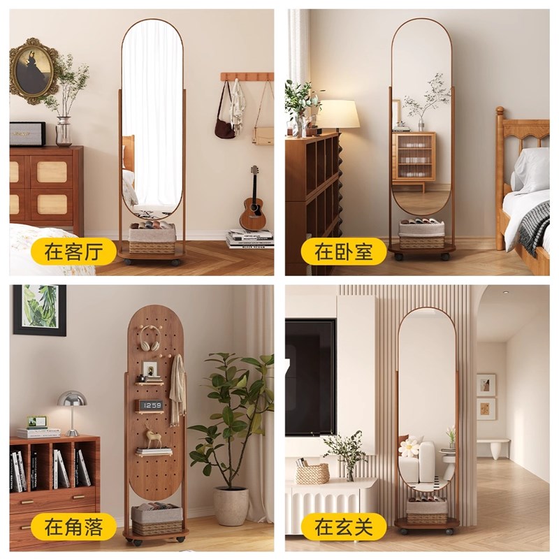 洞洞板穿衣镜旋转全身镜可移动y落地镜家用衣挂架一体镜子试衣镜