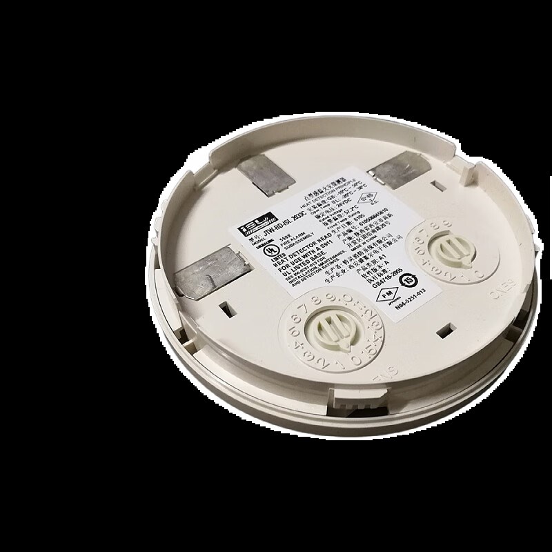 特灵JTY-GD-hISL2088C感烟探测器JTW-BD-ISL2033C温感2088烟感老