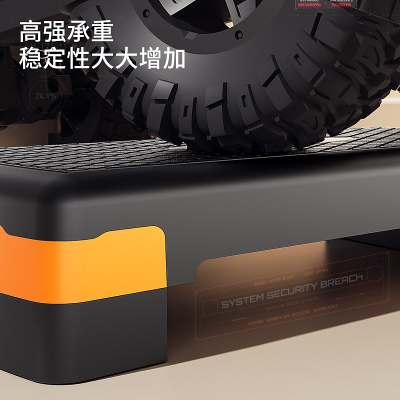 健身踏板家用有氧运动儿童t韵律脚踏成人室内开合跳训练台阶踩踏