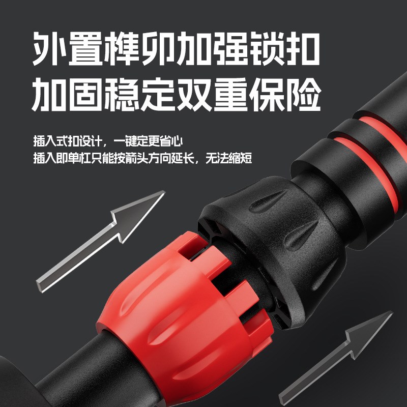 免打孔单杆室内家用成人吊杆w家庭门上健身器材墙引体向上单杠儿