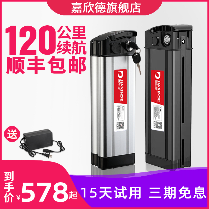 新日电动车锂电池60V36v5w2V48V代驾折叠电动车卡丁车通用电瓶