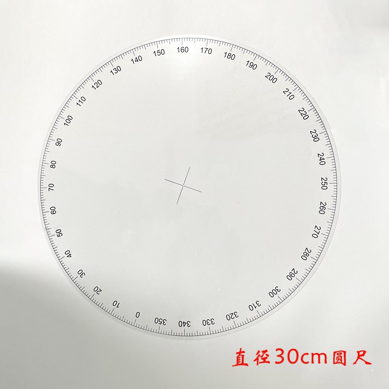 标图尺水平距离尺海里k尺比例标图桌比例尺1:25万200公里 圆形角