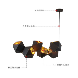 北欧个性轻奢吧台餐厅灯后现代简约设计H师长吊灯客厅创意分子前