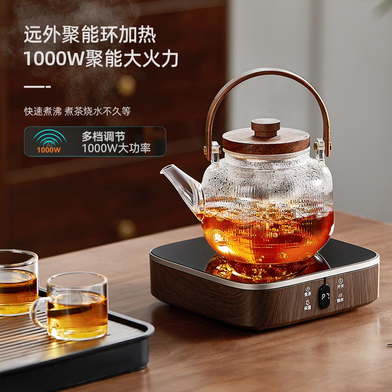 电陶炉煮茶器2024新款煮茶壶家用室内套装耐高温泡W茶壶烧水茶具