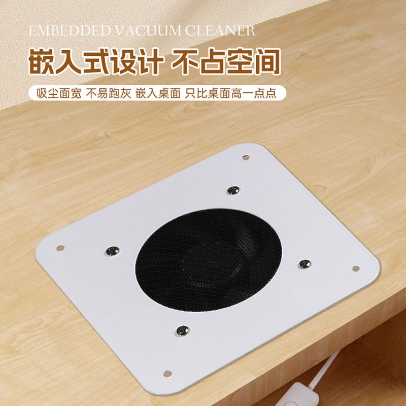 美甲吸尘器嵌入式大p吸力打磨卸指甲不跑灰除粉尘过滤机店工具