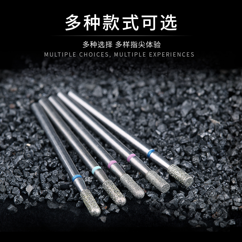 STALEKS打磨m机通用美甲工具平头柱形打磨头套装去死皮修甲工具