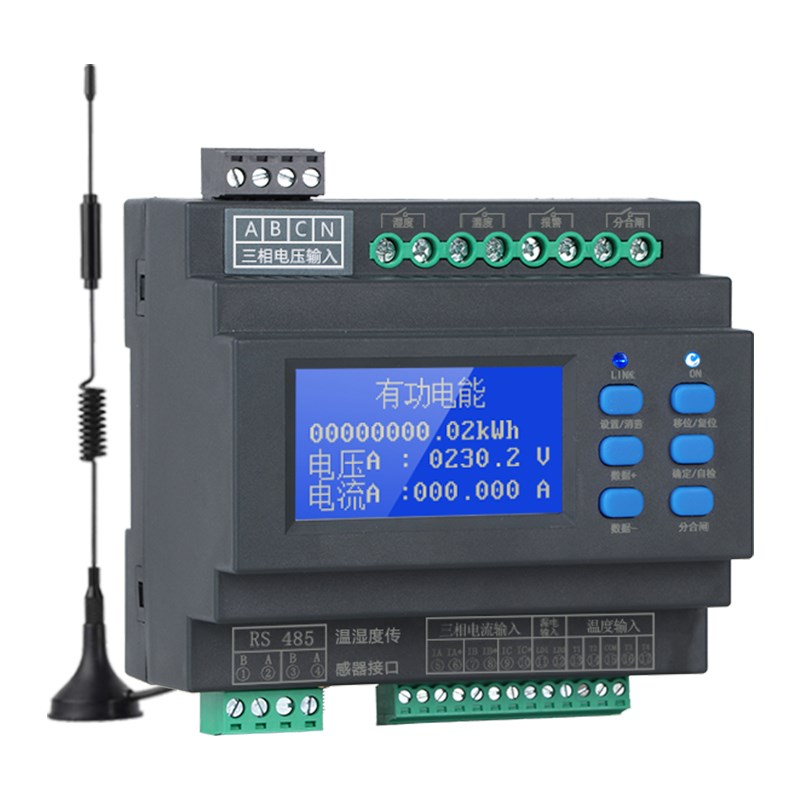 4G智慧安全用电监测装置三相1y00A电气火灾探测器计量电表手机APP