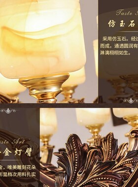 复试楼别墅大吊灯客m厅灯楼中楼挑空复式楼新中式风格锌合金玉石