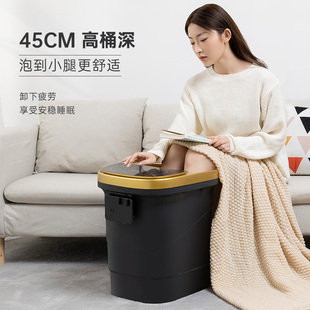 左点泡脚桶电动智能按摩高桶深泡小腿足浴盆加热恒温W全自动洗脚