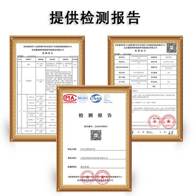 110mpp电力管高压电缆保护管200电力排管mpp拖拉顶V管电力工程套