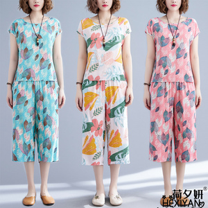 妈妈棉绸睡衣女士夏季薄款绵绸短袖七分裤两件套装休闲家居服夏天