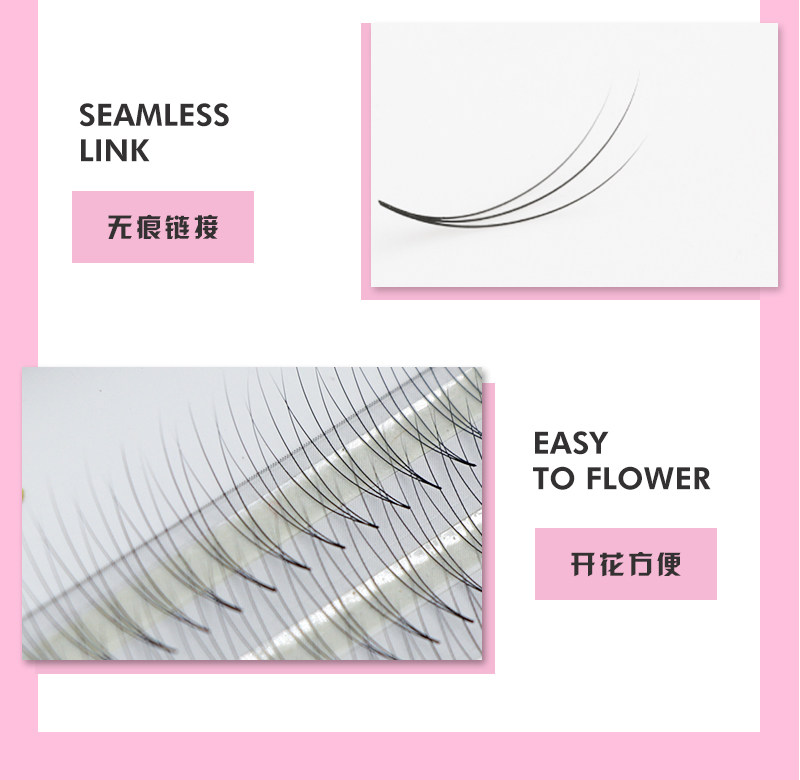 3D加密三根朵毛，嫁接超柔软，自然款无需开花，可自己嫁接