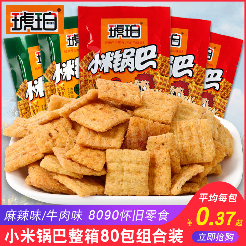 网友分享在meiguo.com的图片