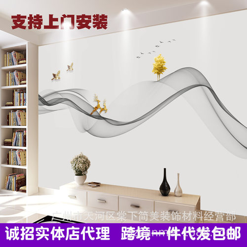 现代简约客厅3d立体电视背景墙壁纸5d8d沙发影视墙纸壁画藤条壁纸