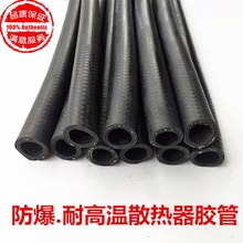 时风五征水箱水管散热器三轮车农用1