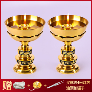 全铜油灯家用供佛铜碗油灯供奉长明灯油盏佛前酥油灯座老式油灯架