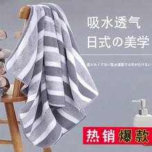 浴巾家用男女士洗澡比纯棉全棉吸水速干2025新款情侣大毛巾裹巾夏