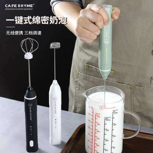 电动打奶充电奶泡器打蛋器打发器