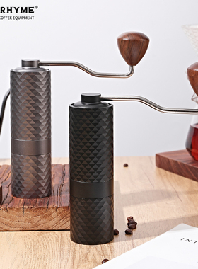 CAFE RHYME钻石2.0手摇磨豆机 咖啡豆研磨机手磨咖啡机磨豆器手动