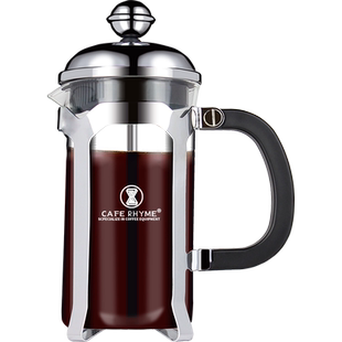 CADE RHYME法压壶不锈钢咖啡壶家用法式冲茶器滤压壶玻璃过滤杯机