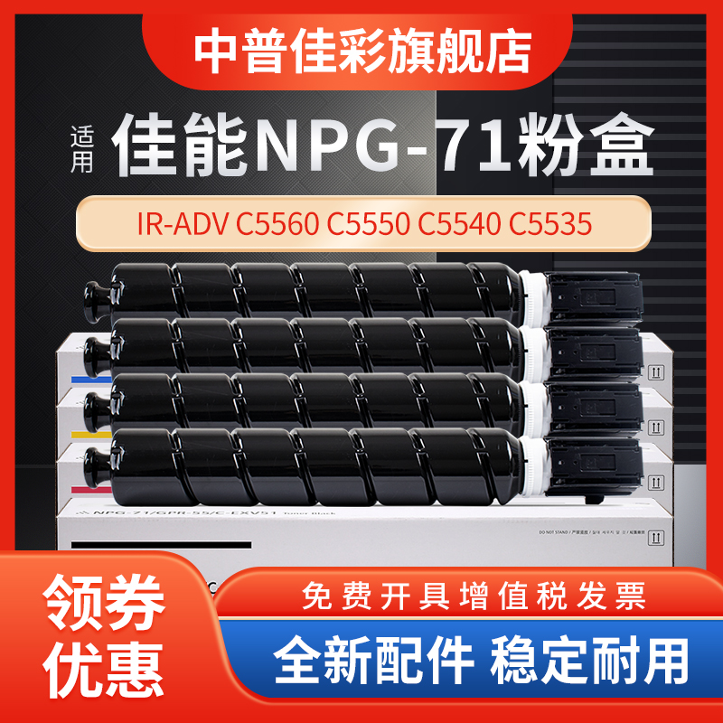 上机即用高清打印兼容性强