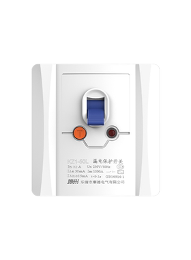 空调漏电保护器开关3P空开空气插座3匹柜机专用86型漏保家用32a