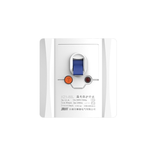 空调漏电保护器开关3P空开空气插座3匹柜机专用86型漏保家用32a