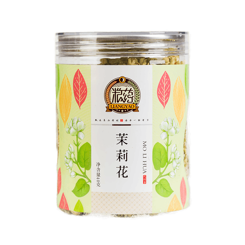 粮药茉莉花茶花茶花草茶茶叶茉莉花苞泡水