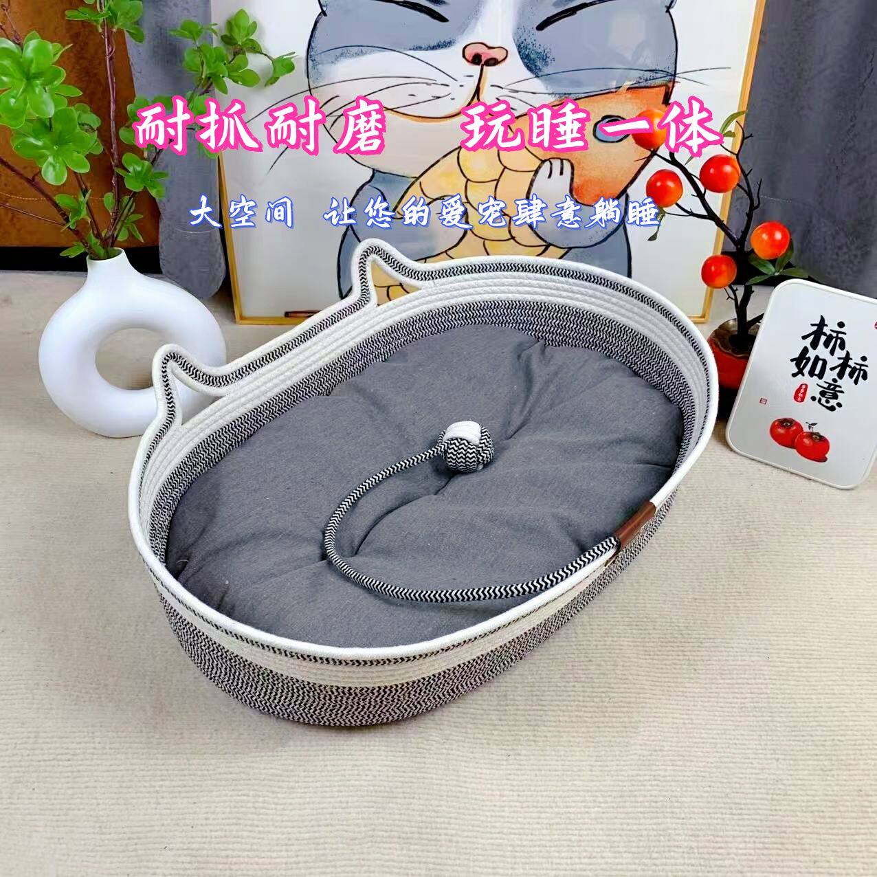猫窝狗窝四季通用夏季凉