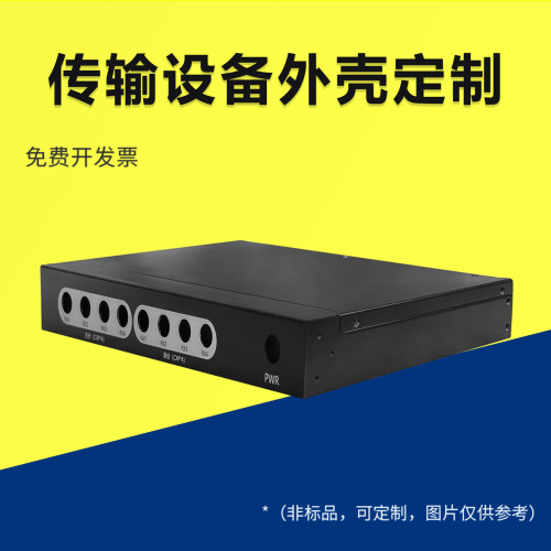 联壳19英寸标准功放机箱