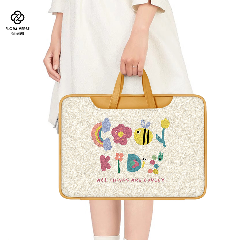 可爱蜜蜂笔记本电脑包女士