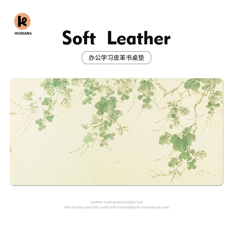 鼠标垫桌垫办公超大女生桌面办公