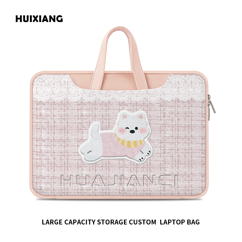 笔记本电脑包女士高级感适用苹果