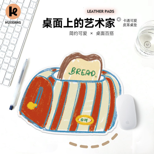 汇翔粉嫩小猫异形鼠标垫新款小号