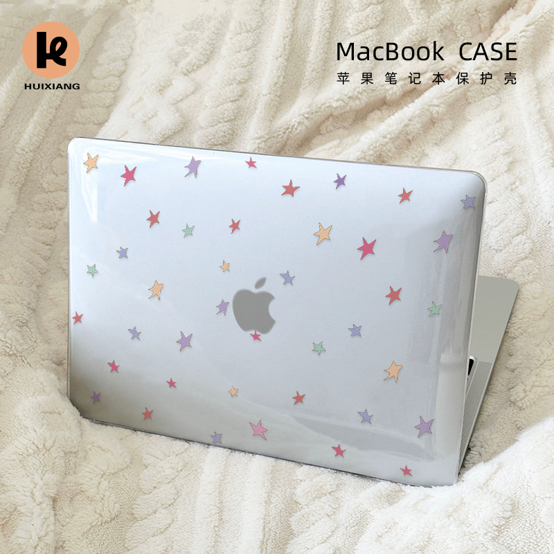 透彩壳笔记本壳3保护套防水防摔