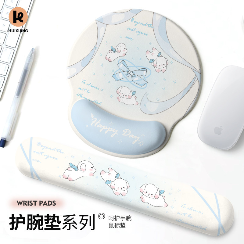 卡通插画护腕鼠标垫女生高颜值办公室手腕垫游戏键盘滑鼠软垫