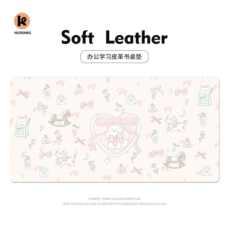 原创设计插画皮革鼠标垫超大防水
