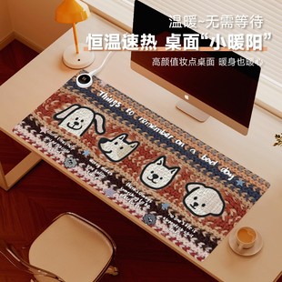 式 汇翔人偶毛线款 加热桌垫发热鼠标垫桌面超大办公室暖桌垫智能垫子保暖高颜值电脑键盘电热板冬天写字暖手