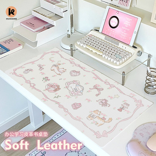 汇翔【礼物猫咪】原创皮革鼠标垫
